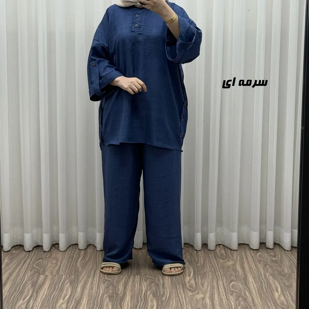 ست بلوز شلوار پانچی کد 1757