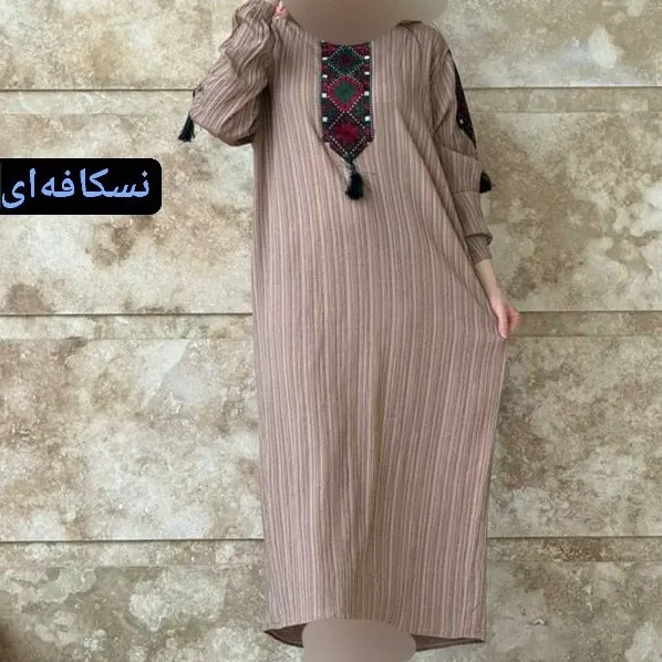 پیراهن کراش کتیبه ای