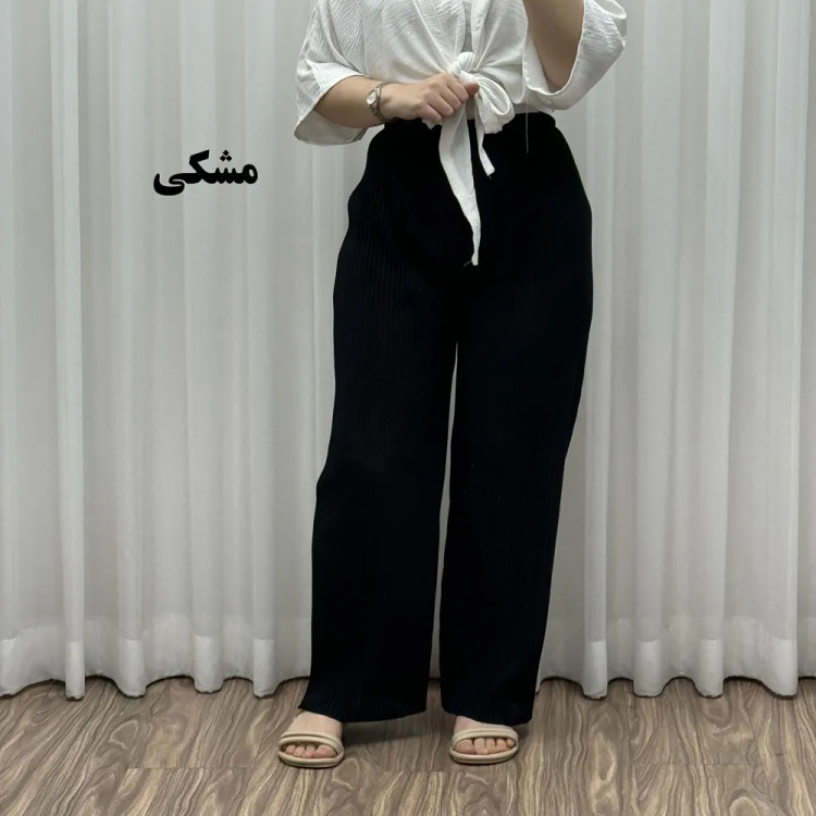 شلوار پلیسه