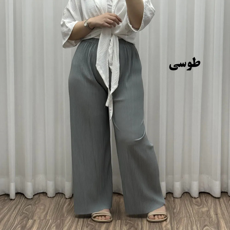 شلوار پلیسه