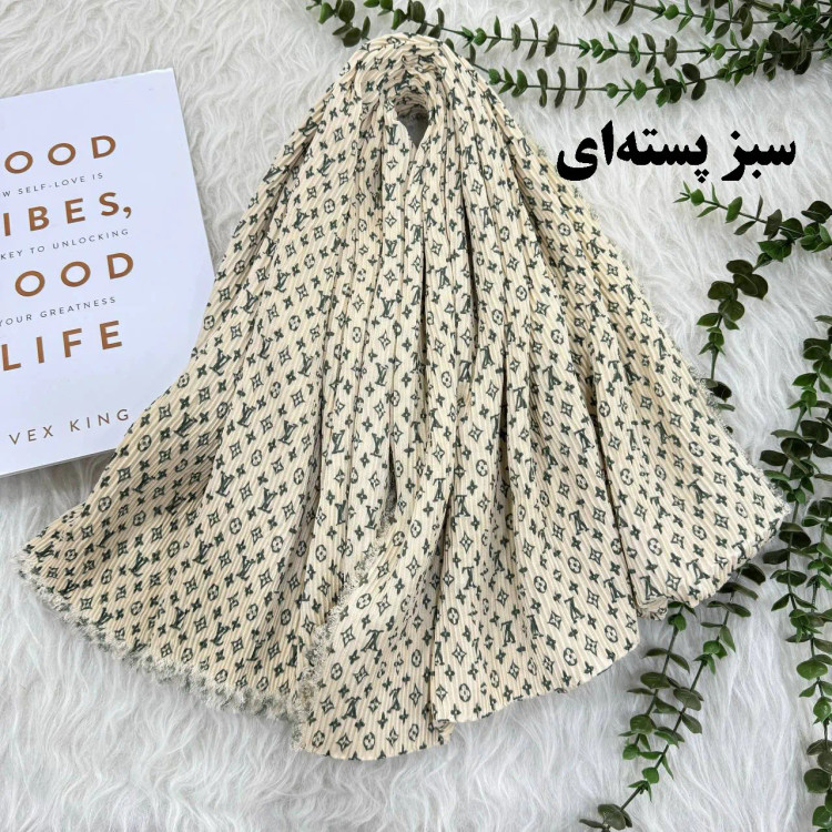 شال لویی ویتون دور ریش کد 782
