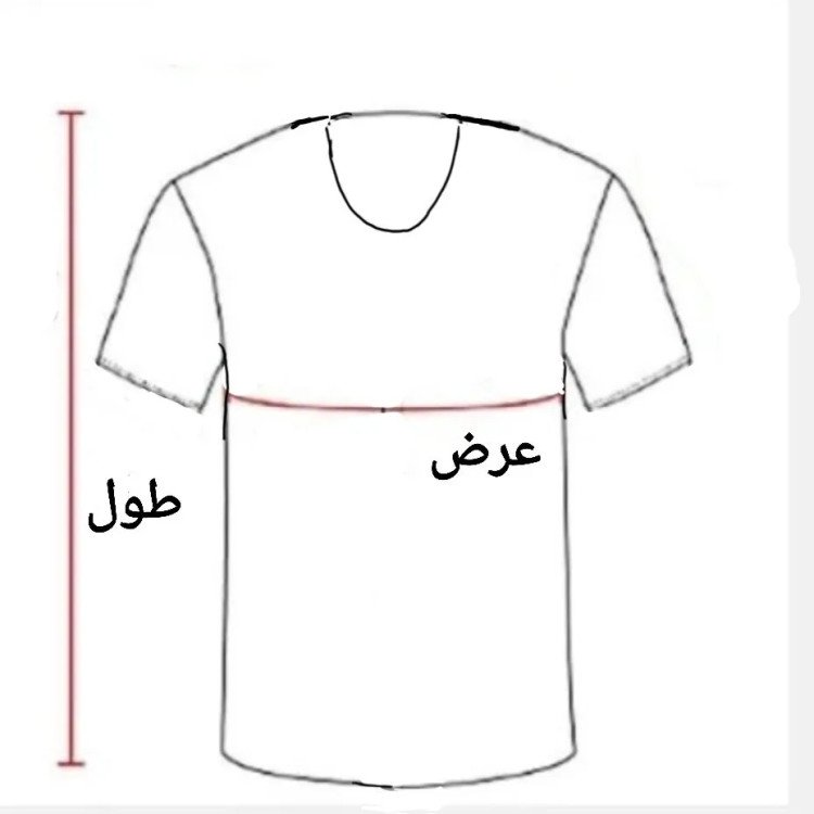 زیرپوش نیمه آستین مردانه ژانیاطب نخی ضد بو و عرق