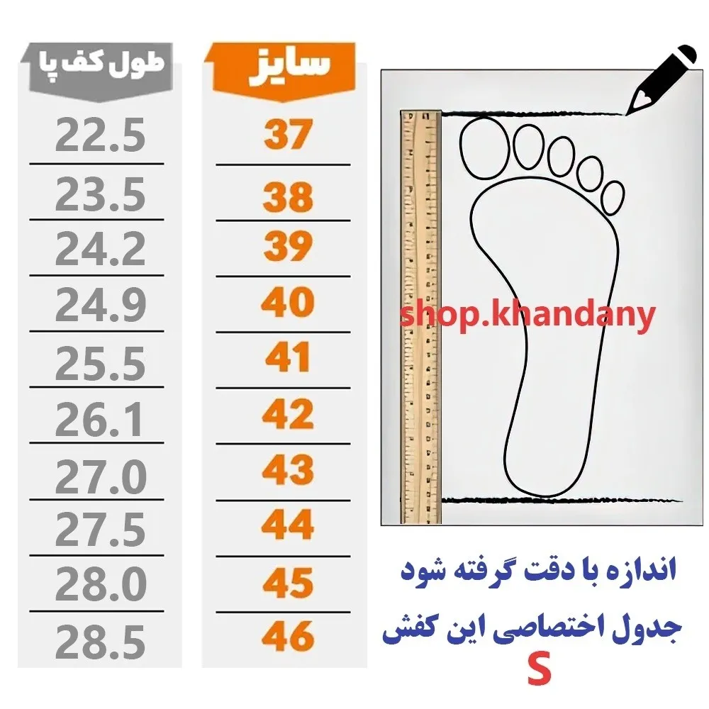 کفش بروکس مردانه زیره کربن دار رنگ آبی ورزشی پیادهروی دویدن باشگاه