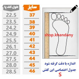 کفش اسیکس Gel Nimbus مردانه سورمه ای اسپرت تنفسی راحت پیاده روی