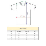 تیشرت آستین کوتاه مردانه پاد آفرین مدل تنیس فرش ایرانی کد 1614 جنس نخ پلی استر طرح چاپ مقاوم