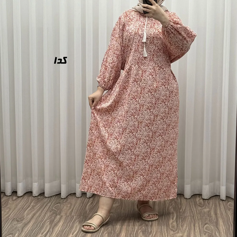 پیراهن بوگاتی منگوله‌دار کد P1788