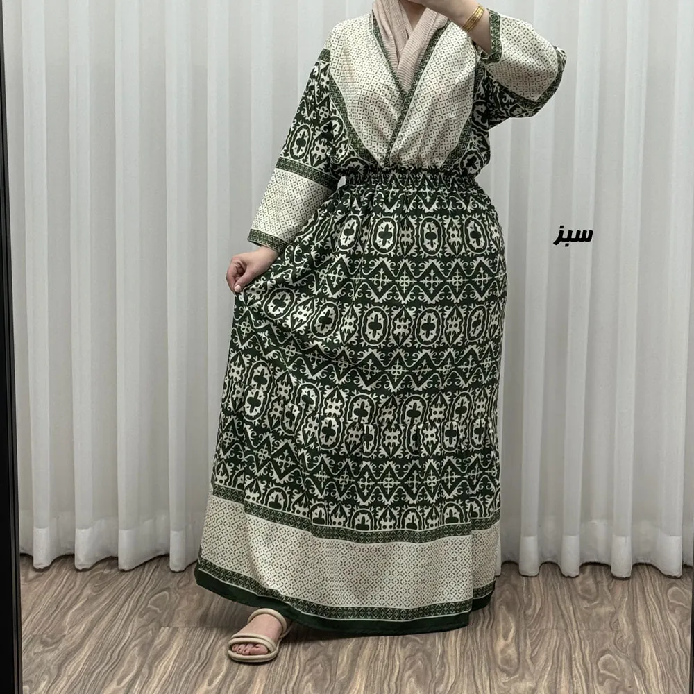 پیراهن فلور بوگاتی چپ و راستی مدل جاجیم کد 1843