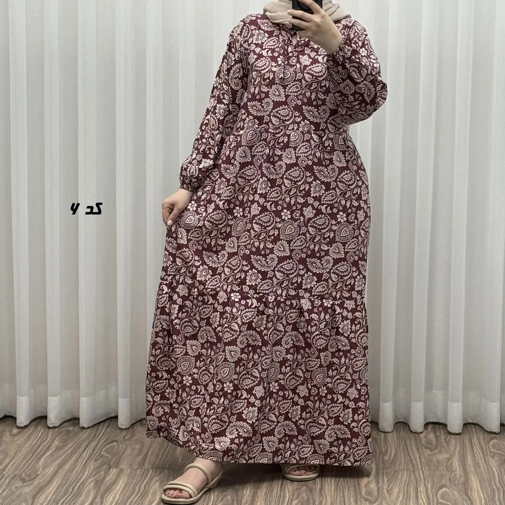 پیراهن فلور بوگاتی مدل پارلاک کد H1840