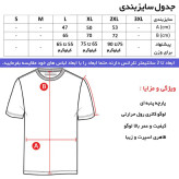 تی شرت کلاه دار مردانه آستین کوتاه نخی طرح ساده مشکی