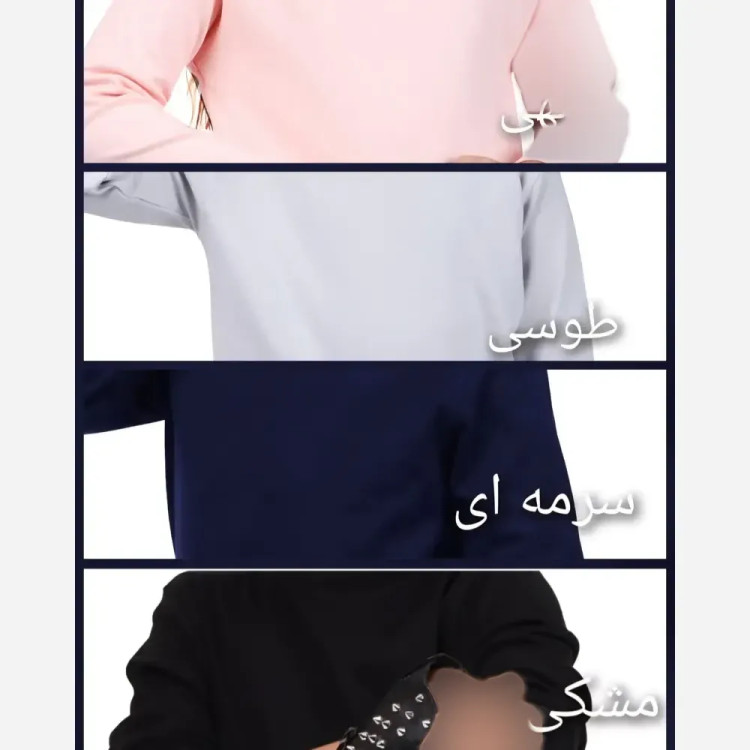 بلوز یقه سه سانت دخترانه جنس نخ و پنبه ساده و رنگی