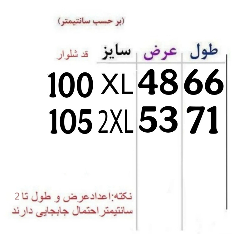 ست تی شرت و شلوارک پسرانه یقه دار طوسی مدل کراواتی