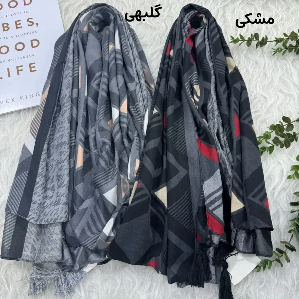 شال نخی طرحدار قواره 190 در 70 سانتی متر