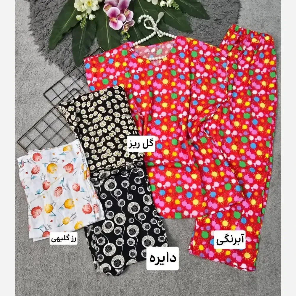 ست لباس راحتی زنانه مدل آبان تمام نخ فری سایز 38 تا 48