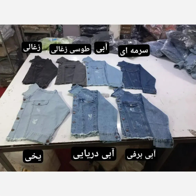 کت جین زنانه کوتاه ریشدار در 5 رنگ متنوع سایز L و XL