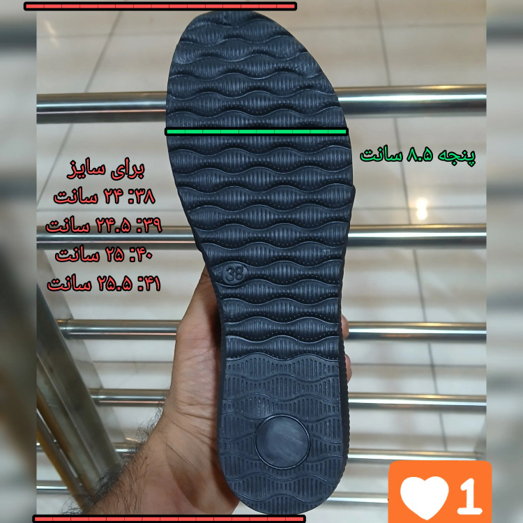 صندل زنانه کشی مدل ضربدری سایز 38 تا 41