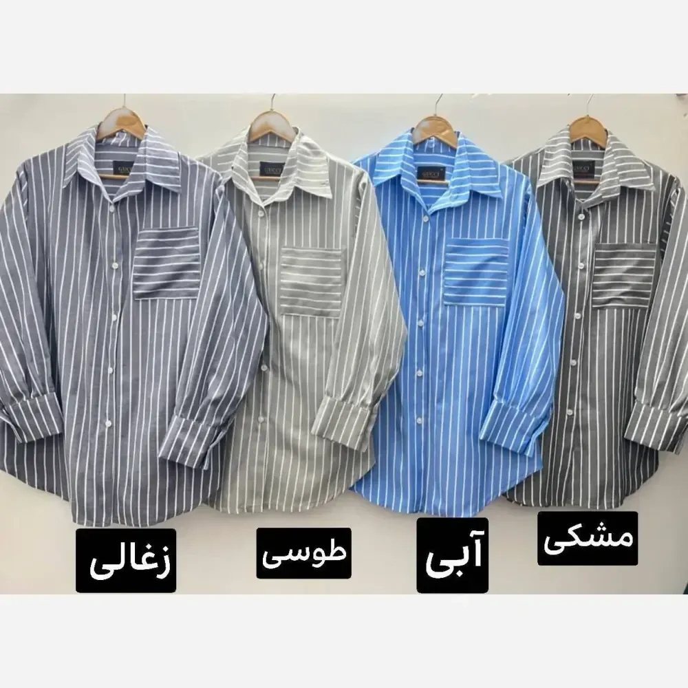 شومیز زنانه راه راه لینن مدل دلوین با جیب کاربردی و پشت پیلهدار