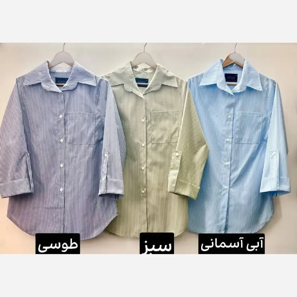 شومیز راه راه لینن تابستانه خنک آستین پاگن دار زنانه