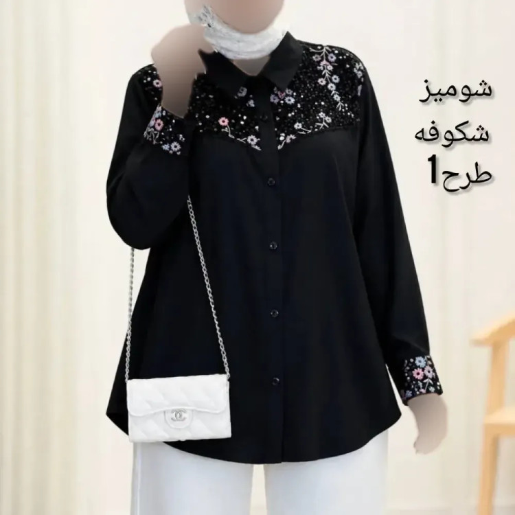 شومیز زنانه مشکی سوزندوزی پولک دوزی شانتون فری سایز 38-46 قد 80 مزونی کیفیت عالی