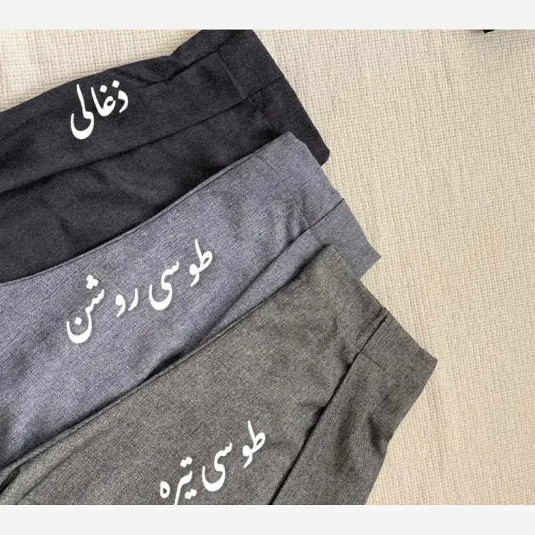 شلوار دامنی زنانه مدل ژاله جنس کرپ فاستونی درجه یک فری سایز