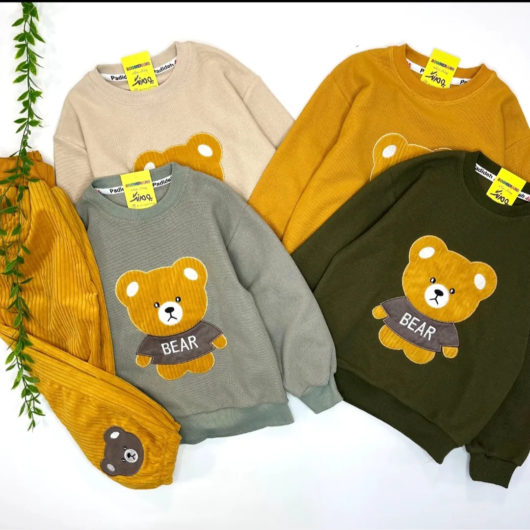 ست بلوز بیسکوییتی و شلوار جاگر مخمل اسپرت بچگانه