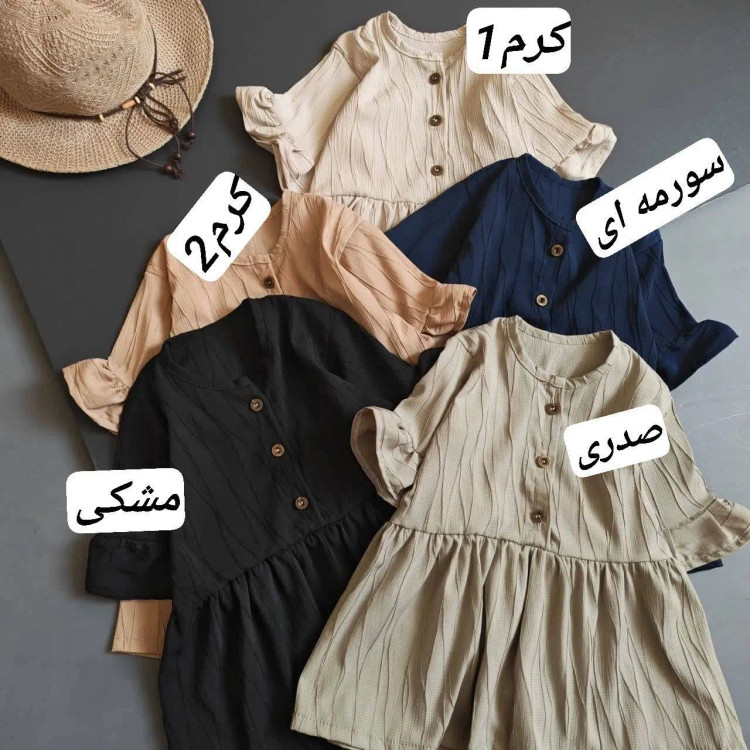 ست سارافون و شلوار دخترانه جنس آیوا خنک در سایزبندی 50 تا 60