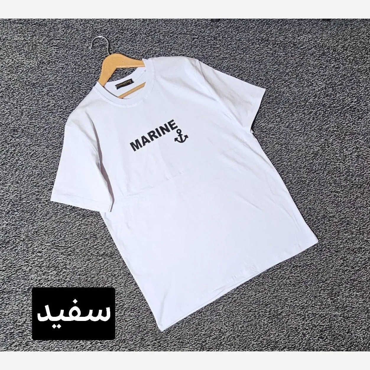 ست تیشرت و شلوار مردانه مدل marin جنس پنبه سوپر اعلا