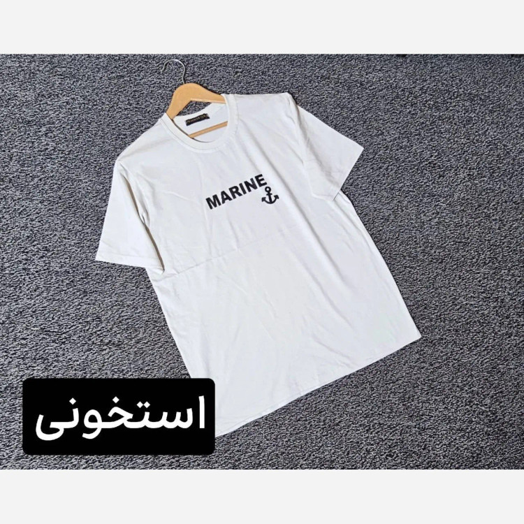 ست تیشرت و شلوار مردانه مدل marin جنس پنبه سوپر اعلا