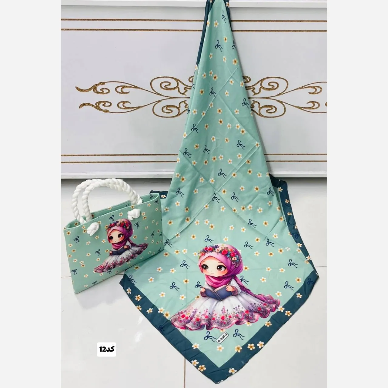 ست کیف و روسری بچگانه با کیف مخمل چاپی و روسری نخی قواره 90