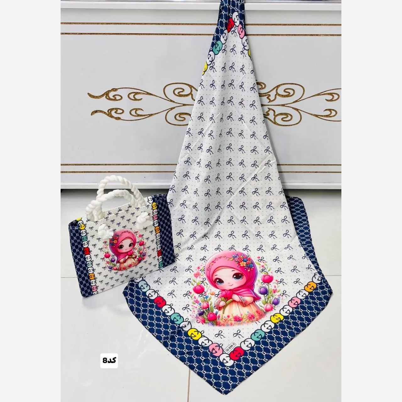 ست کیف و روسری بچگانه با کیف مخمل چاپی و روسری نخی قواره 90