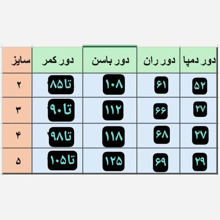 شلوار نیم بگ زنانه پارچه مازراتی مشکی پشت کمر کش