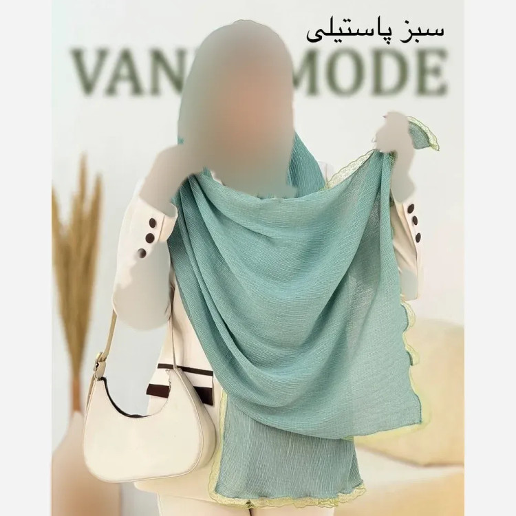 شال پلیسه لبه توری مجلسی زنانه ابعاد 180 در 75 سانتیمتر