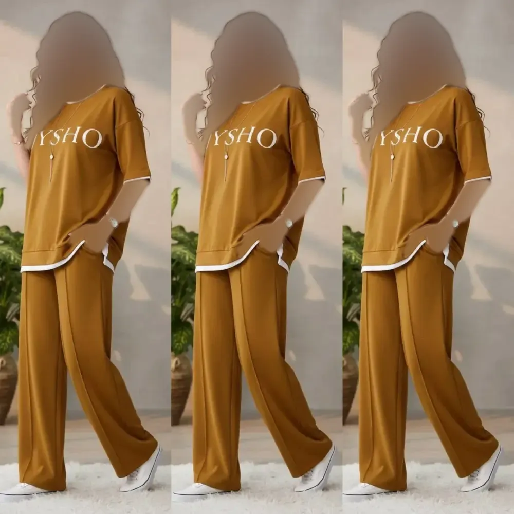 ست تیشرت و شلوار زنانه طرح نوتلا جنس پنبه گلکسی رنگ خردلی فری سایز 36 تا 46