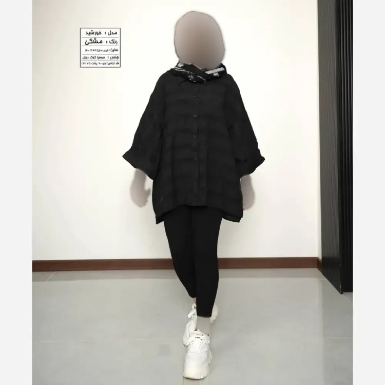 شومیز زنانه صوفیا کوک دوزی مدل خورشید فری سایز 38 تا 60