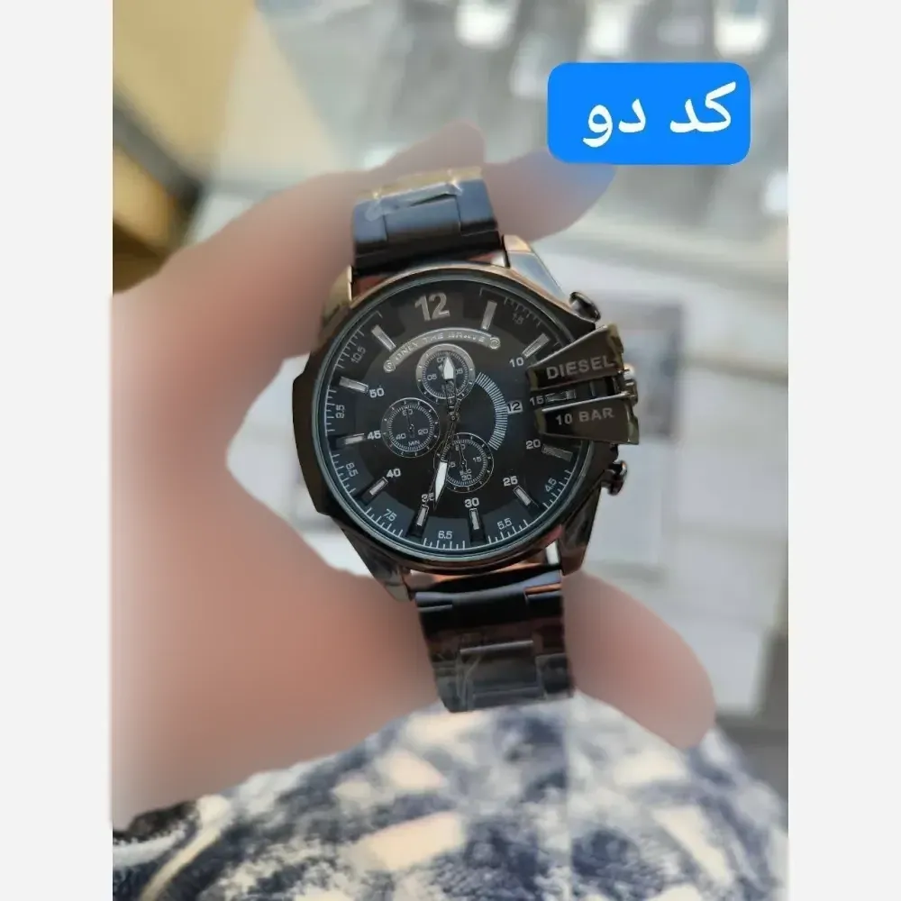 ساعت دیزل مردانه بند استیل تک موتوره طرح سه موتوره با جعبه کادویی