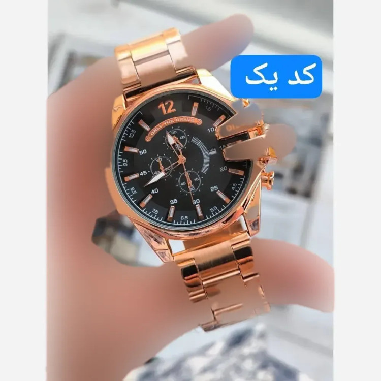 ساعت دیزل مردانه بند استیل تک موتوره طرح سه موتوره با جعبه کادویی