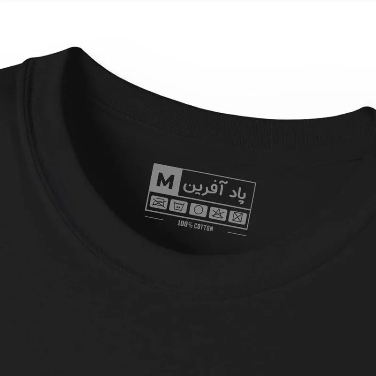 تیشرت آستین کوتاه مردانه مدل باشگاه بدنسازی