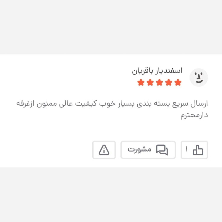 کیف دوشی مردانه چرمی دیپلمات بزرگ چرم صنعتی درجه یک