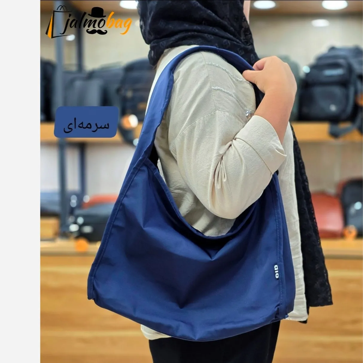 ساک دستی پارچه ای زنانه مدل پینترستی مناسب روزمره و ورزش