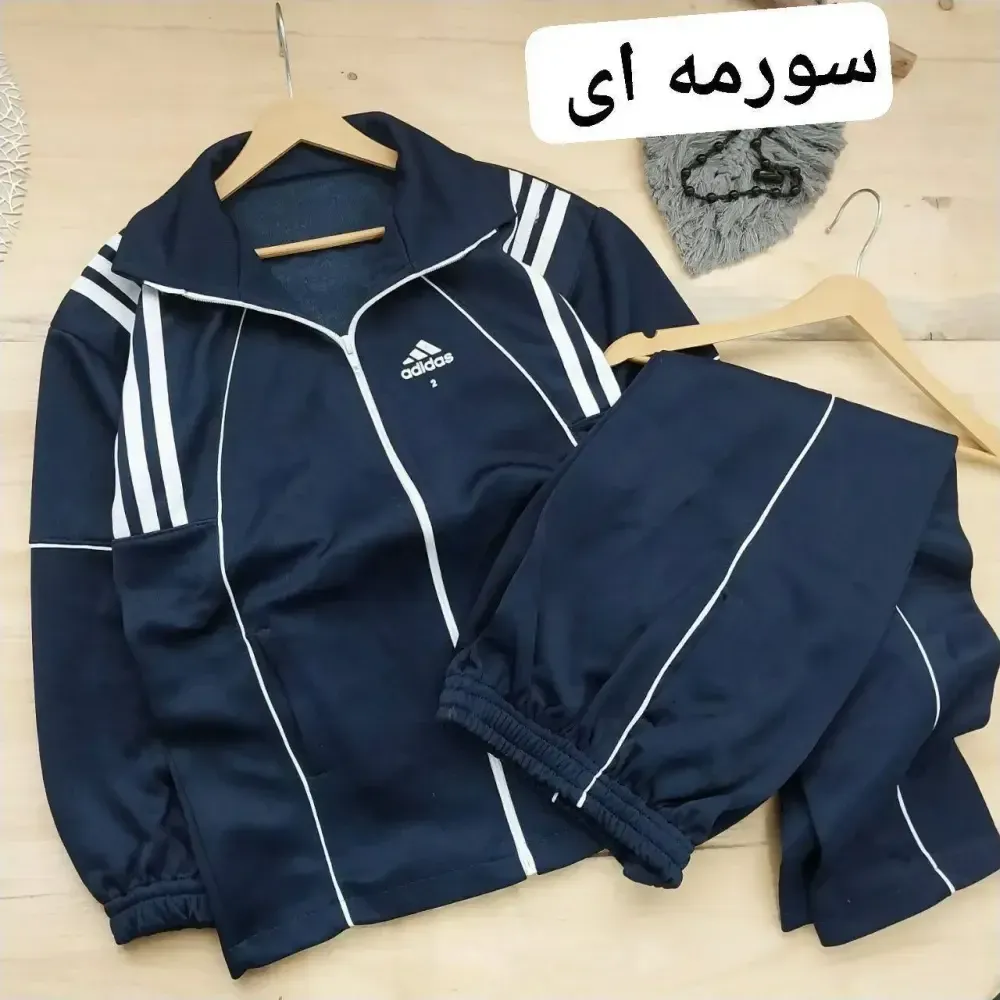ست سویشرت و شلوار ورزشی جنس درفش عالی رنگ بندی متنوع سایز 50 تا 60
