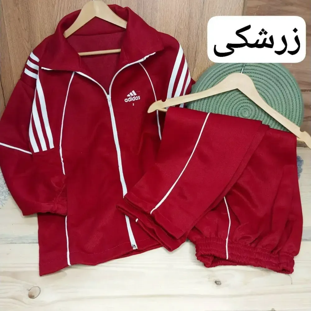 ست سویشرت و شلوار ورزشی جنس درفش عالی رنگ بندی متنوع سایز 50 تا 60