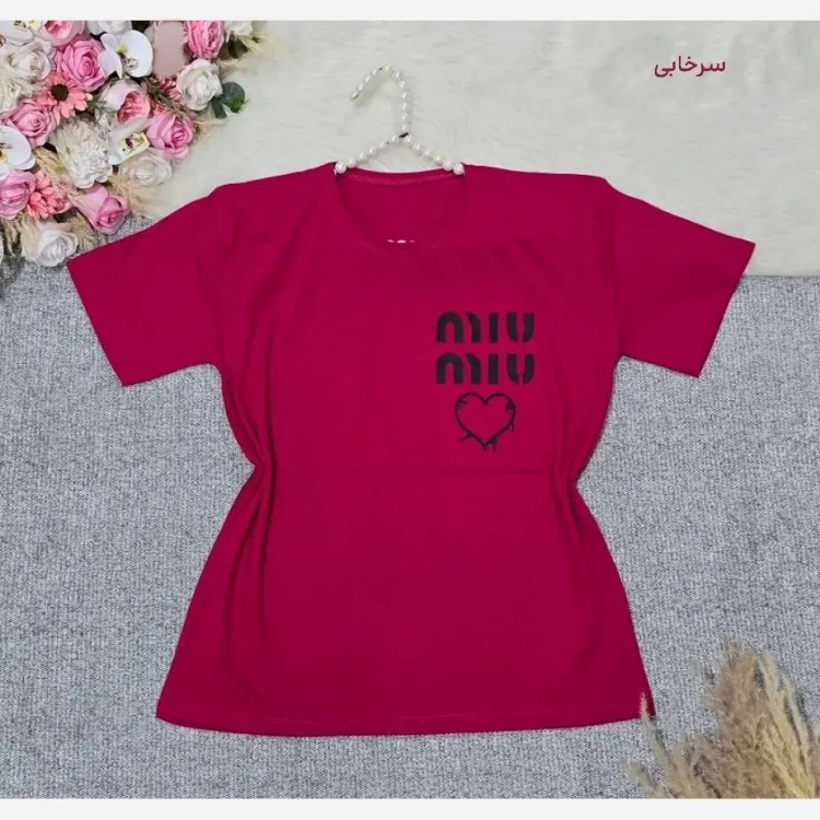 تیشرت باکسی طرح Miu Miu نخ پنبه اعلا فری سایز