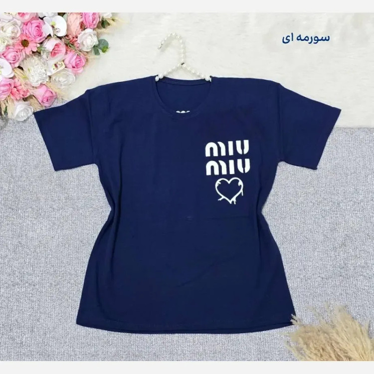 تیشرت باکسی طرح Miu Miu نخ پنبه اعلا فری سایز
