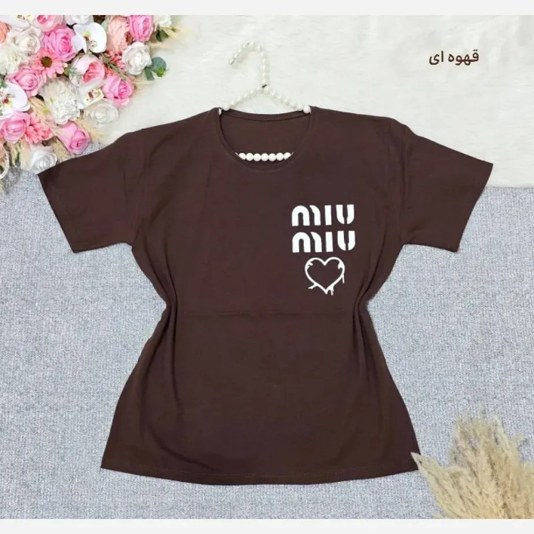 تیشرت باکسی طرح Miu Miu نخ پنبه اعلا فری سایز