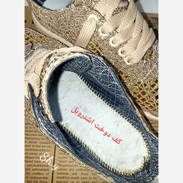 کفش ونس گیپور زنانه پاشنه 2 سانت زیره پیو رنگ نسکافه ای و کرم سایز 37 تا 40