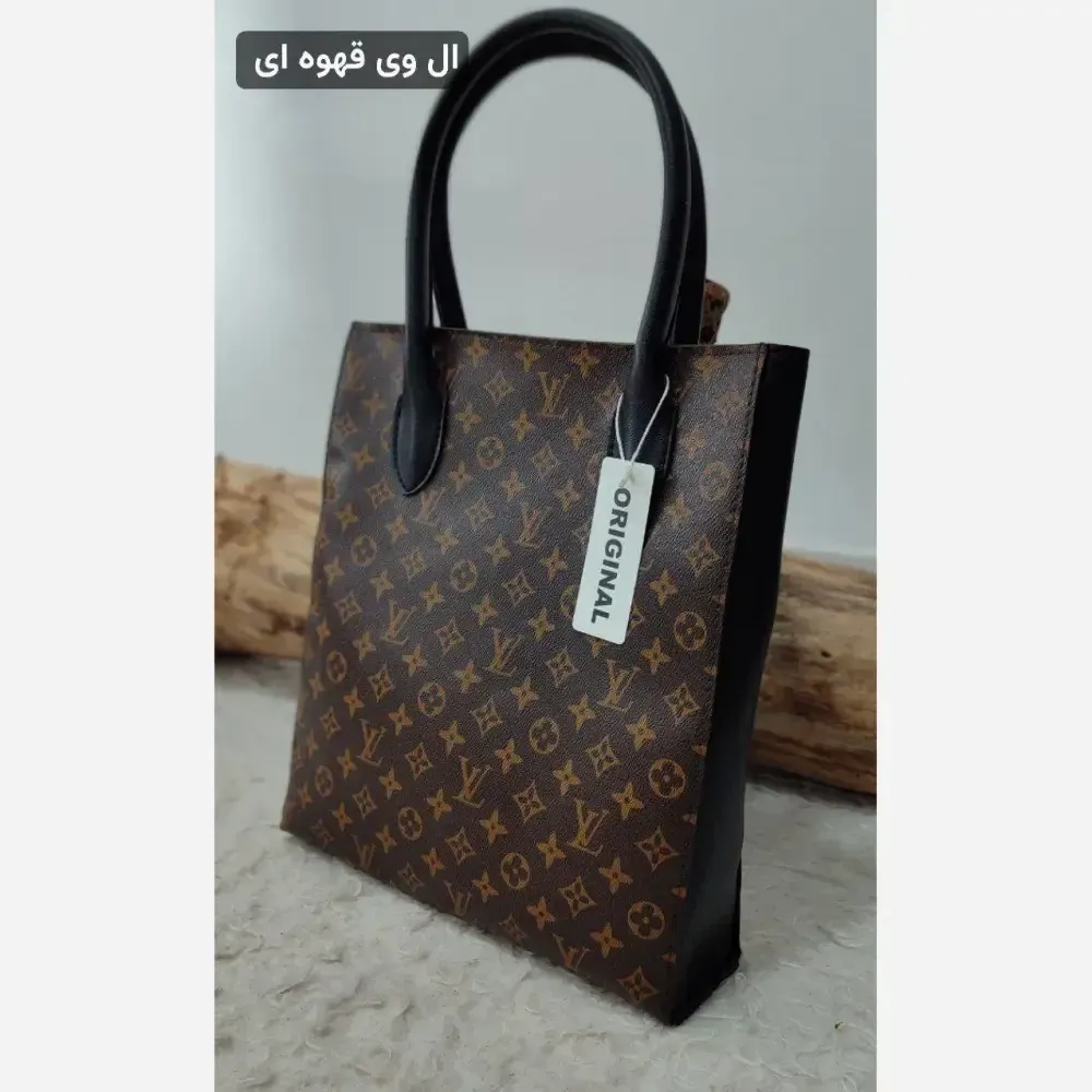 کیف دو قلو مدل الناز چرم صنعتی درجه یک ابعاد 35*31 رنگ بندی ال وی قهوه ای لیزارد
