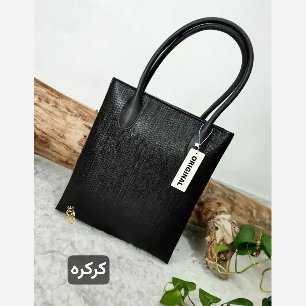 کیف دو قلو مدل الناز چرم صنعتی درجه یک ابعاد 35*31 رنگ بندی ال وی قهوه ای لیزارد