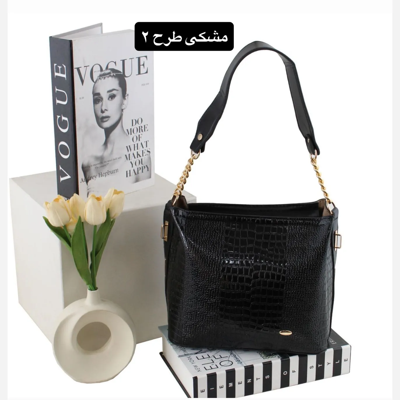 کیف زنانه چرم مصنوعی روزمره و مهمانی