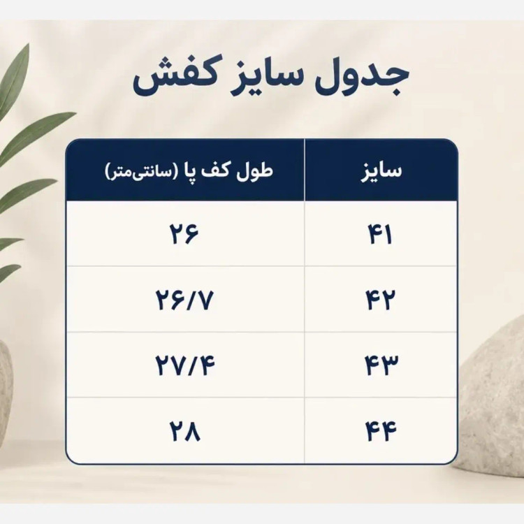 کتونی مردانه نیوبالانس رنگ مشکی سبز سایز 41 تا 44