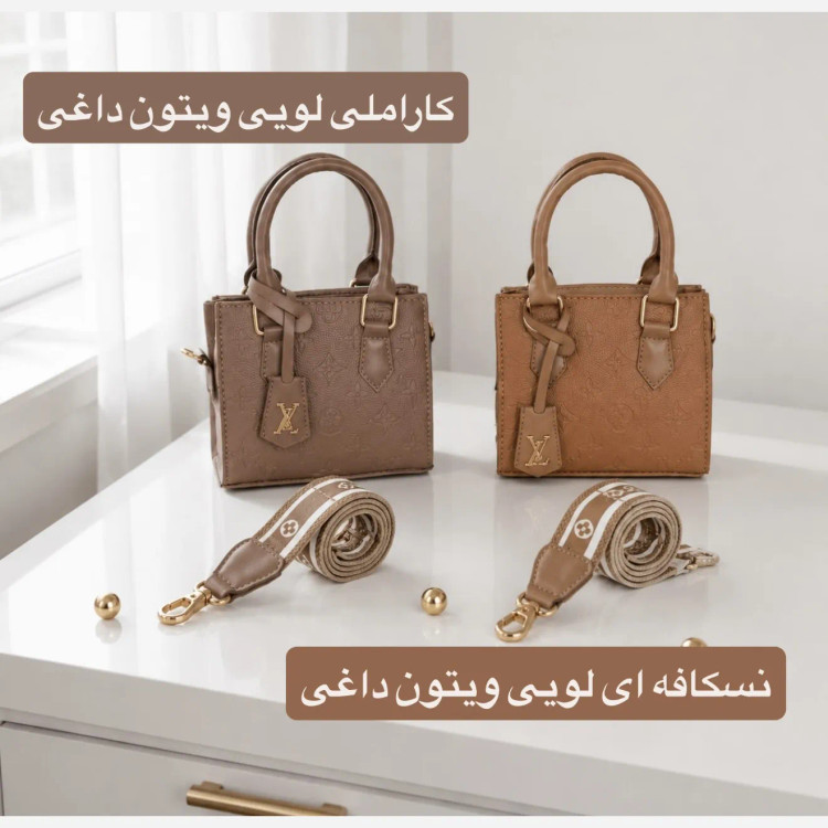کیف پاسپورتی چرم مصنوعی زنانه مدل مجلسی و مهمانی سه بند رنگ مشکی