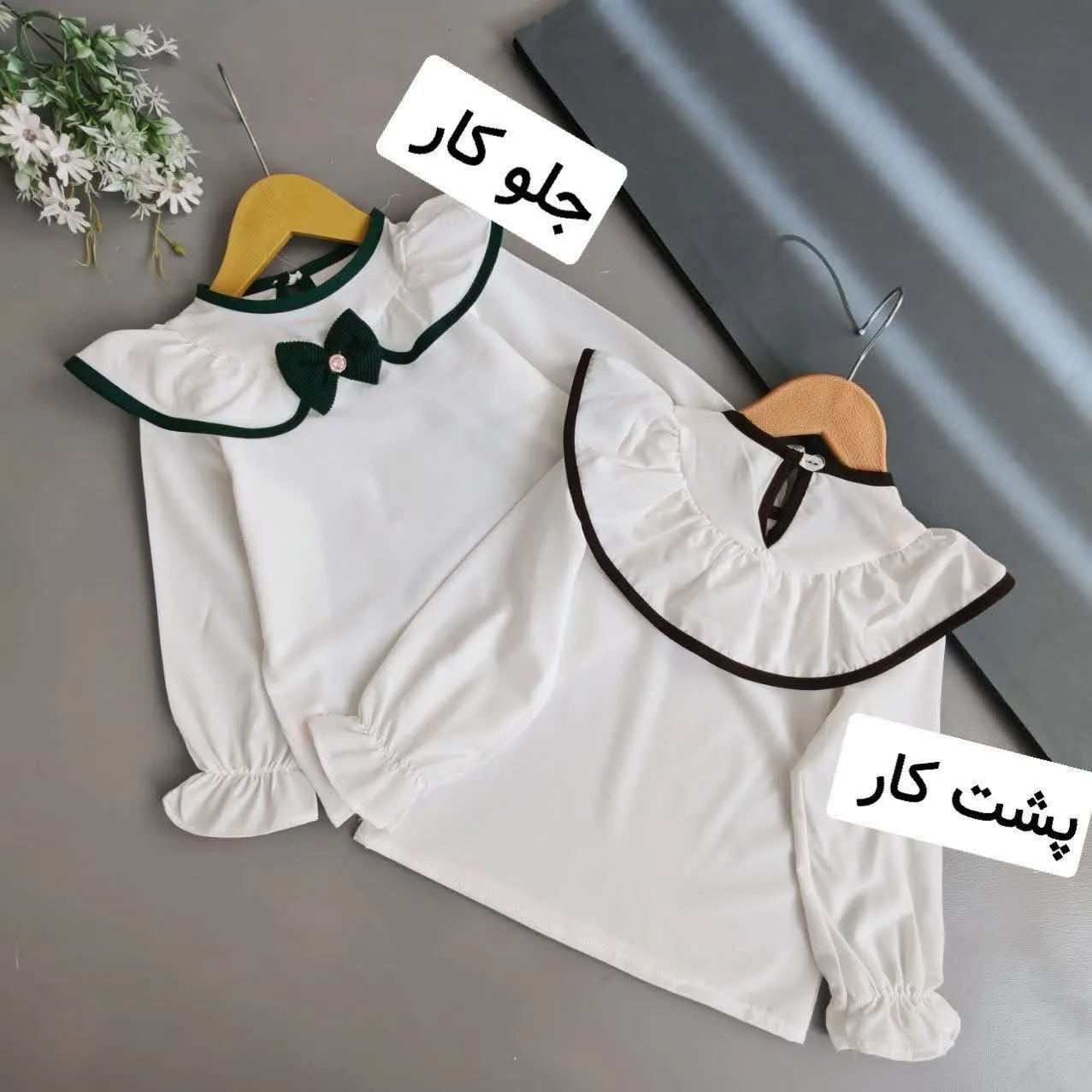 شومیز دامن دخترانه مجلسی پیراهن دخترانه 1 تا 5 سال